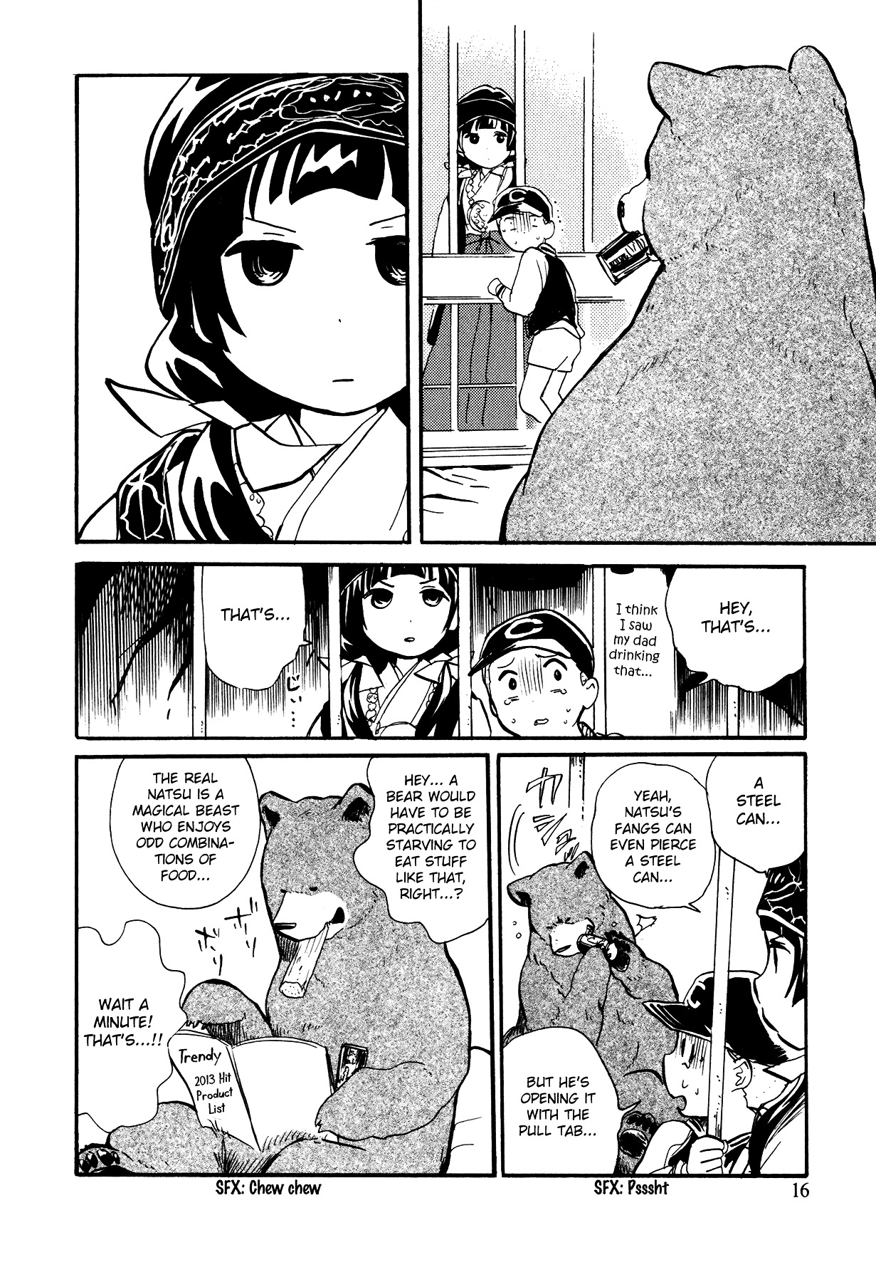 Kumamiko - Girl Meets Bear Chapter 13 page 17 - Chapter 13 : A Fearful Creature