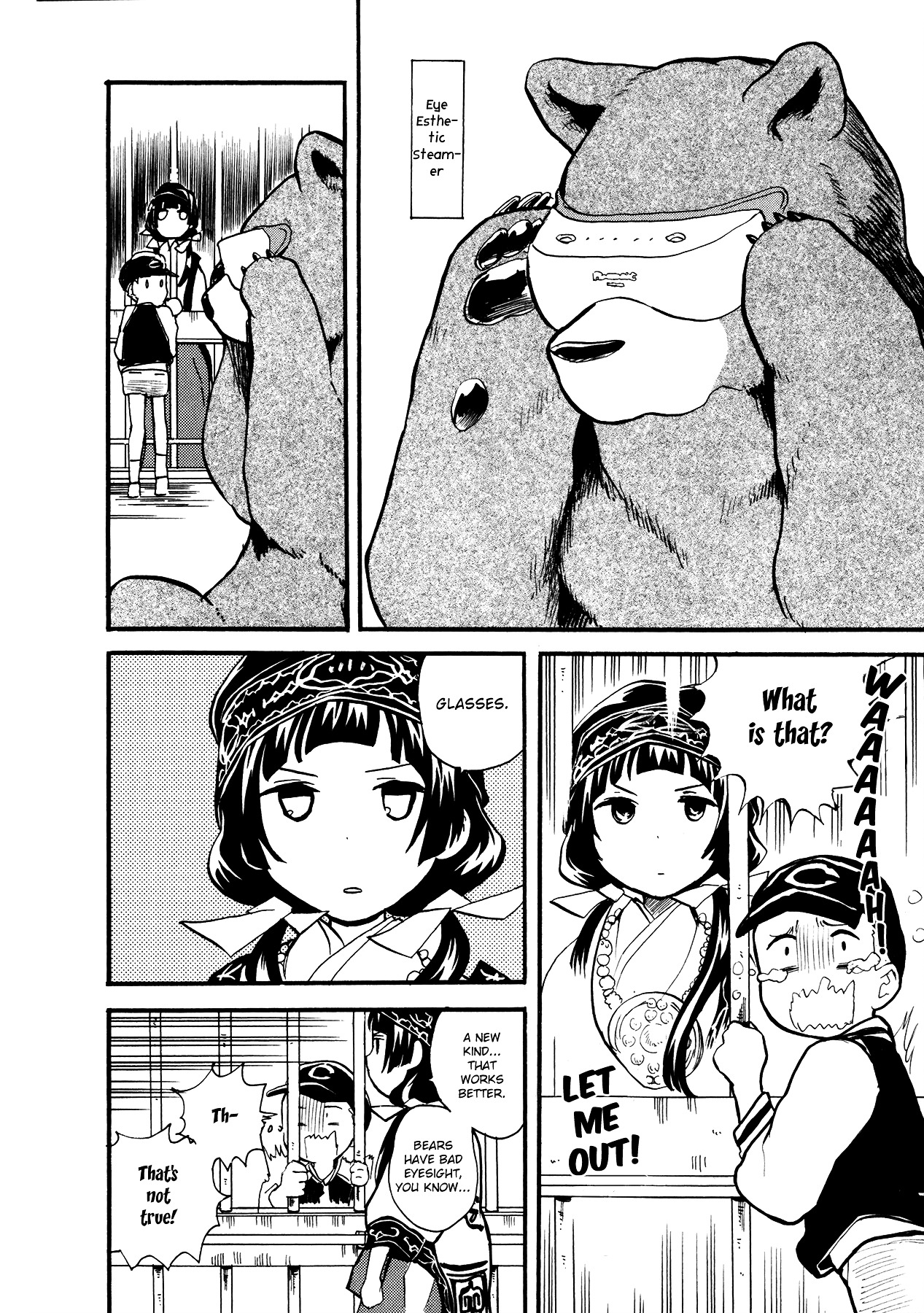 Kumamiko - Girl Meets Bear Chapter 13 page 19 - Chapter 13 : A Fearful Creature