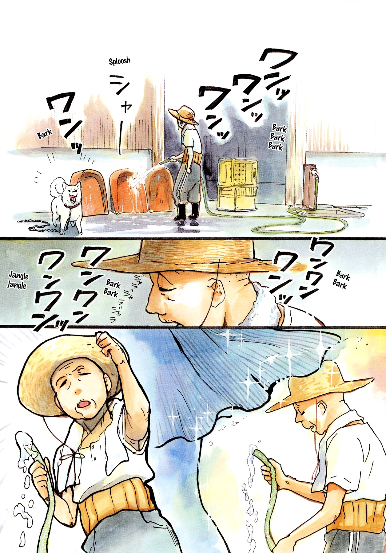 Kumamiko - Girl Meets Bear Chapter 13 page 2 - Chapter 13 : A Fearful Creature
