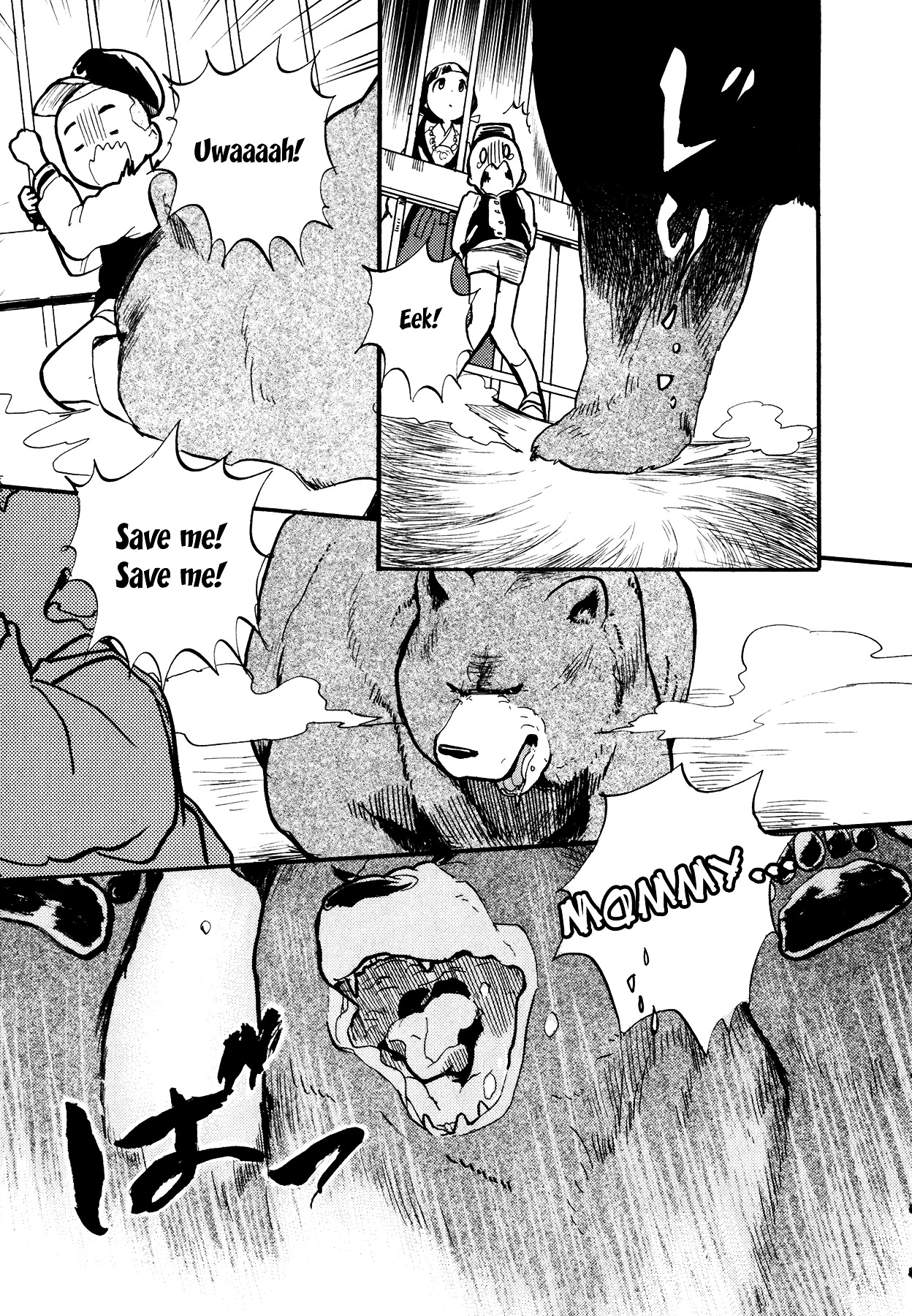 Kumamiko - Girl Meets Bear Chapter 13 page 22 - Chapter 13 : A Fearful Creature