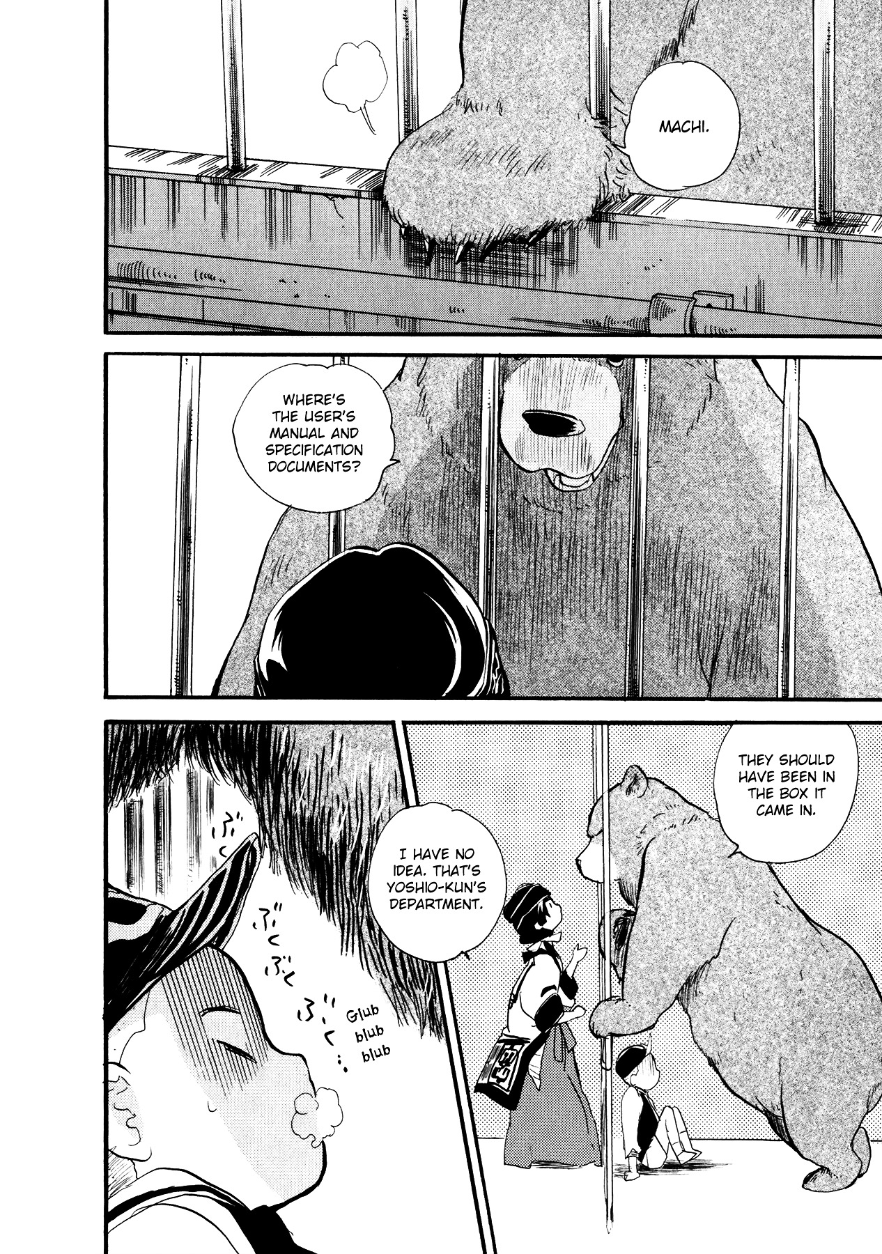 Kumamiko - Girl Meets Bear Chapter 13 page 23 - Chapter 13 : A Fearful Creature