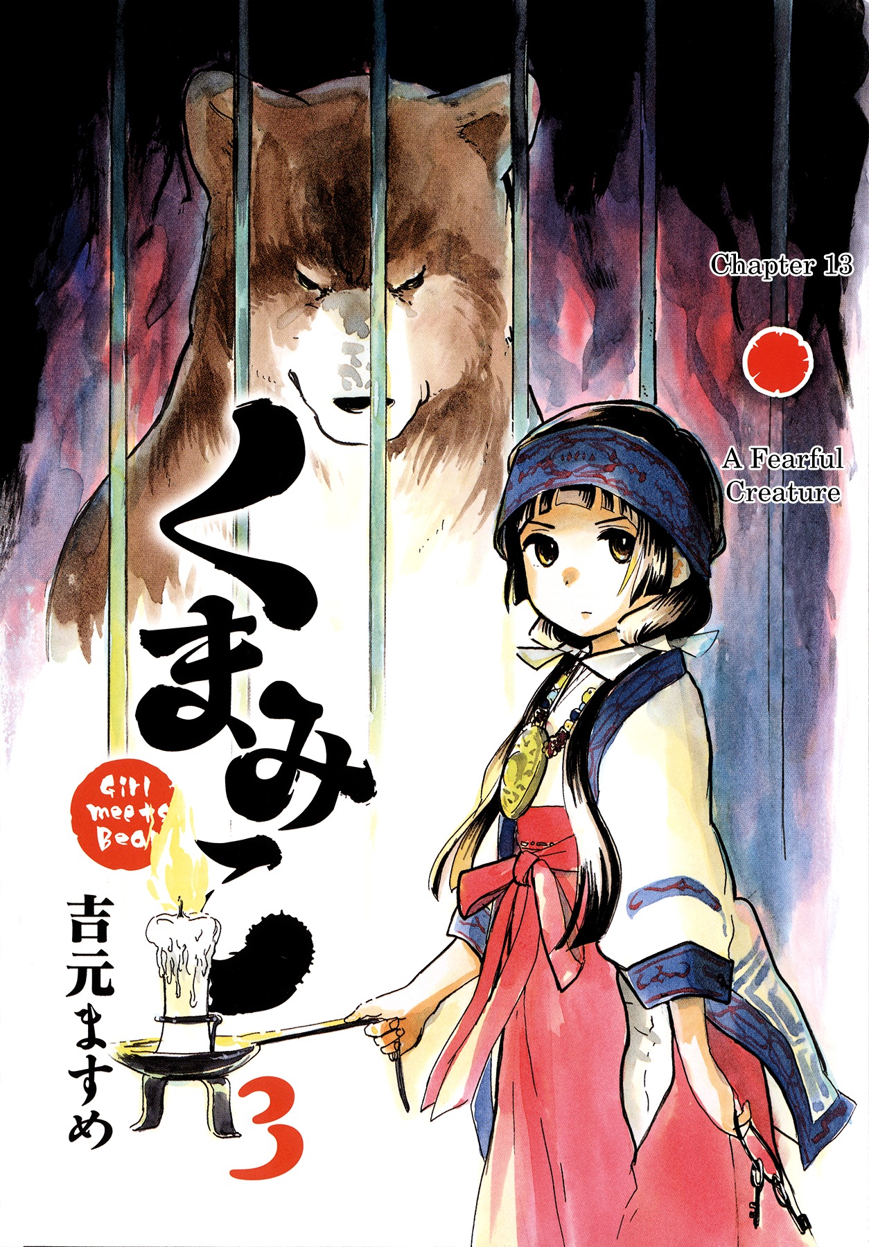 Kumamiko - Girl Meets Bear Chapter 13 page 5 - Chapter 13 : A Fearful Creature