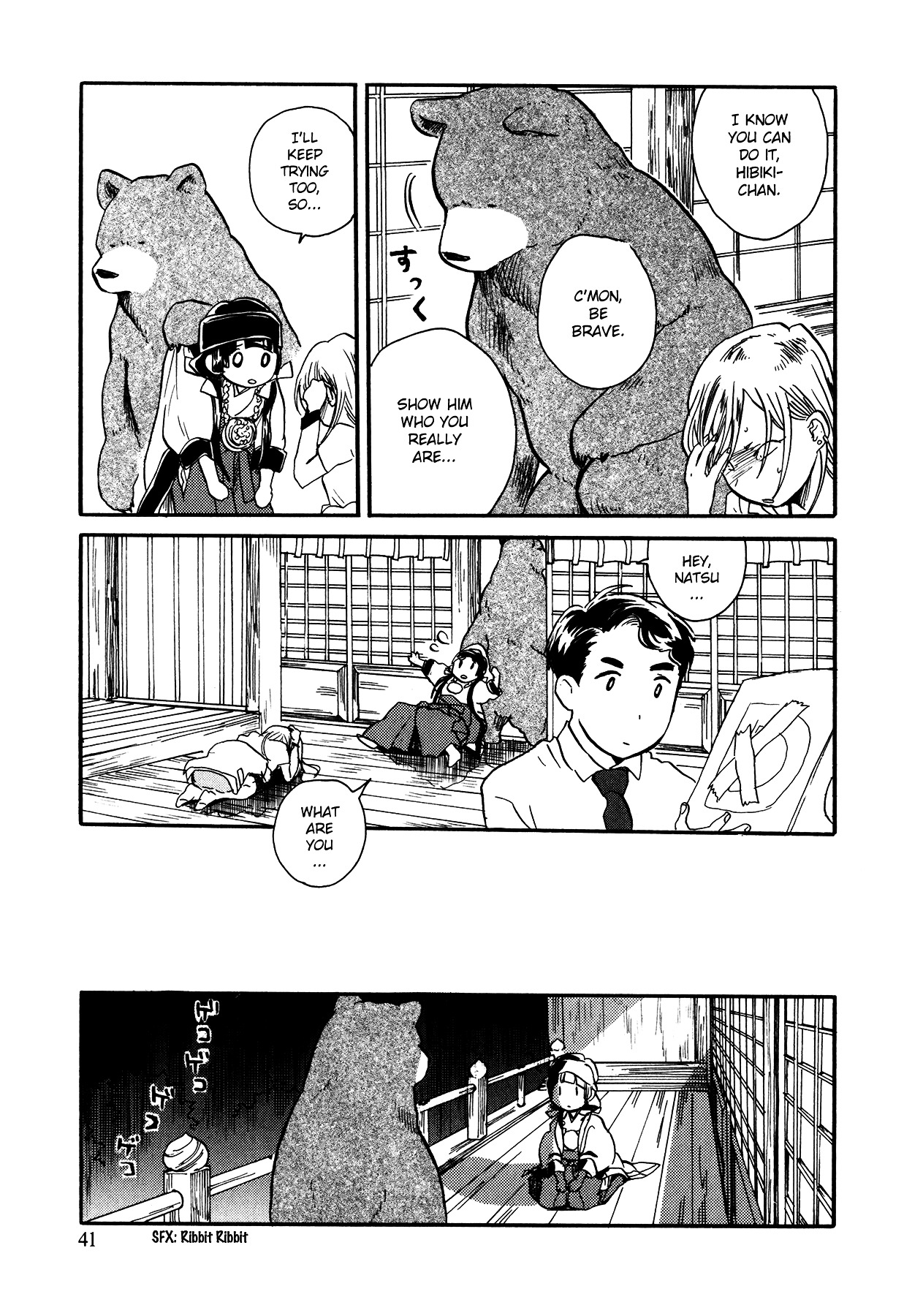 Kumamiko - Girl Meets Bear Chapter 14 page 11 - Chapter 14 : The Opposite