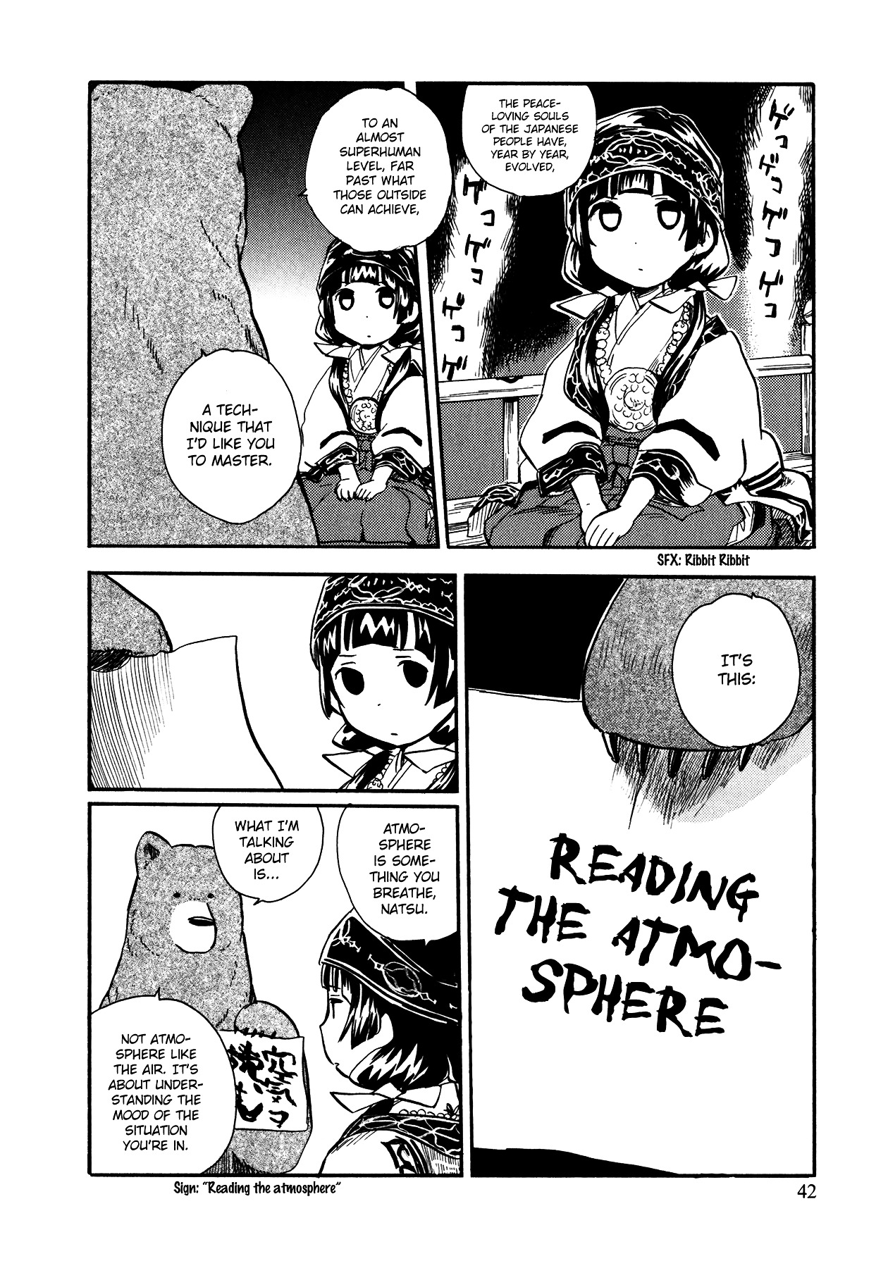Kumamiko - Girl Meets Bear Chapter 14 page 12 - Chapter 14 : The Opposite
