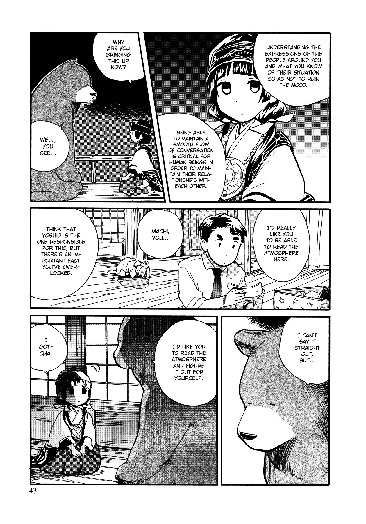 Kumamiko - Girl Meets Bear Chapter 14 page 13 - Chapter 14 : The Opposite