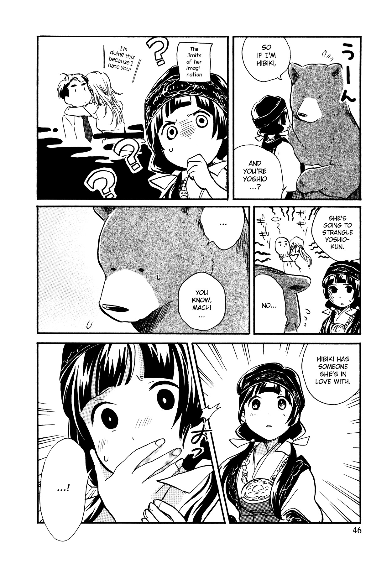 Kumamiko - Girl Meets Bear Chapter 14 page 16 - Chapter 14 : The Opposite