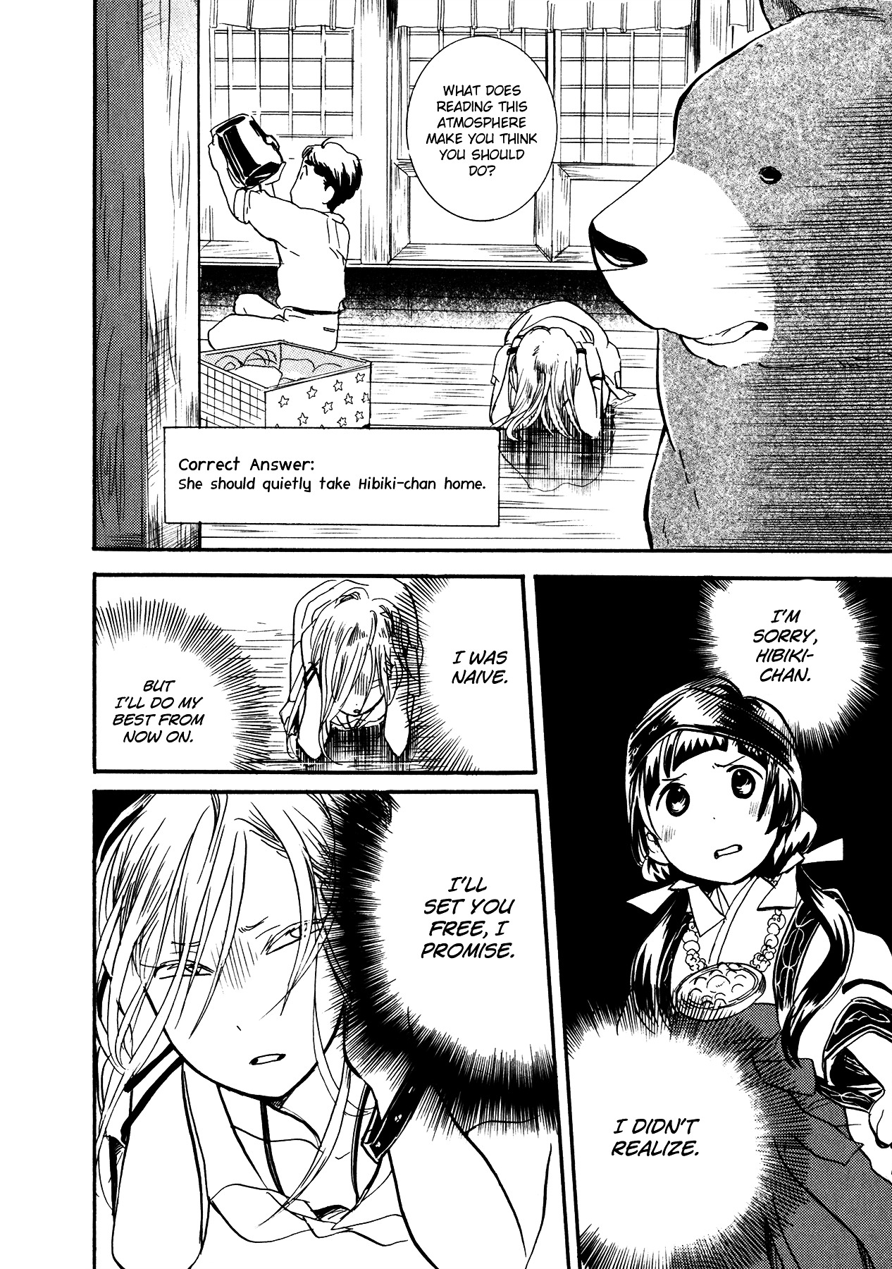 Kumamiko - Girl Meets Bear Chapter 14 page 18 - Chapter 14 : The Opposite