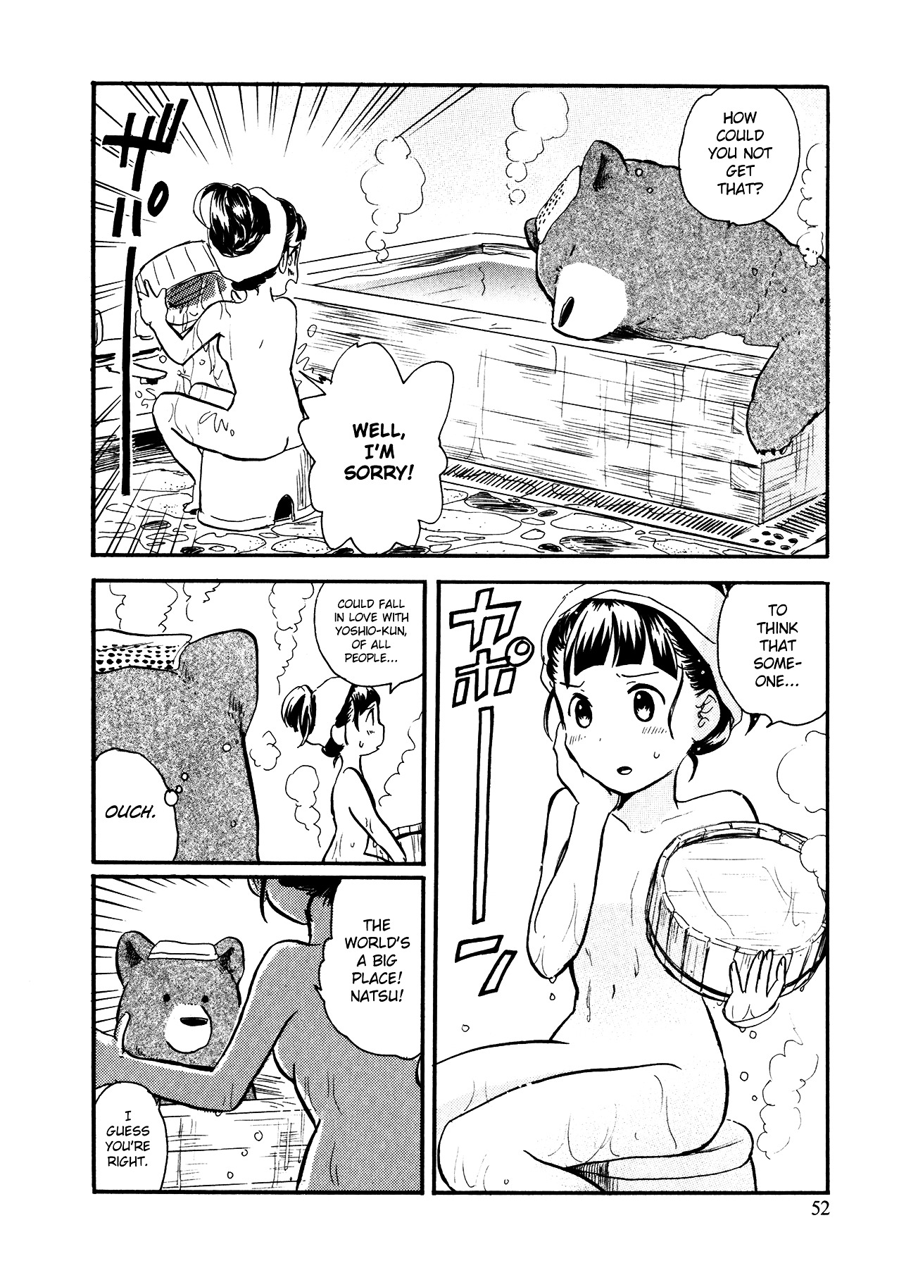 Kumamiko - Girl Meets Bear Chapter 14 page 22 - Chapter 14 : The Opposite