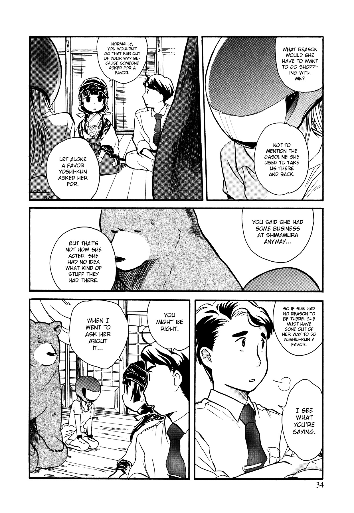 Kumamiko - Girl Meets Bear Chapter 14 page 4 - Chapter 14 : The Opposite