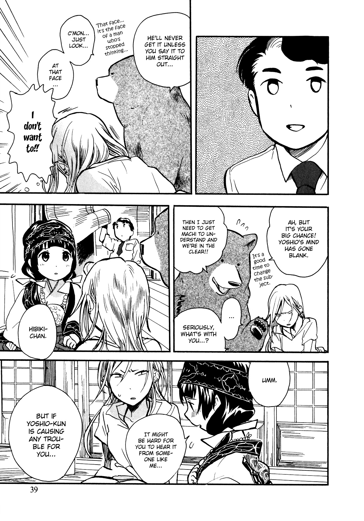 Kumamiko - Girl Meets Bear Chapter 14 page 9 - Chapter 14 : The Opposite