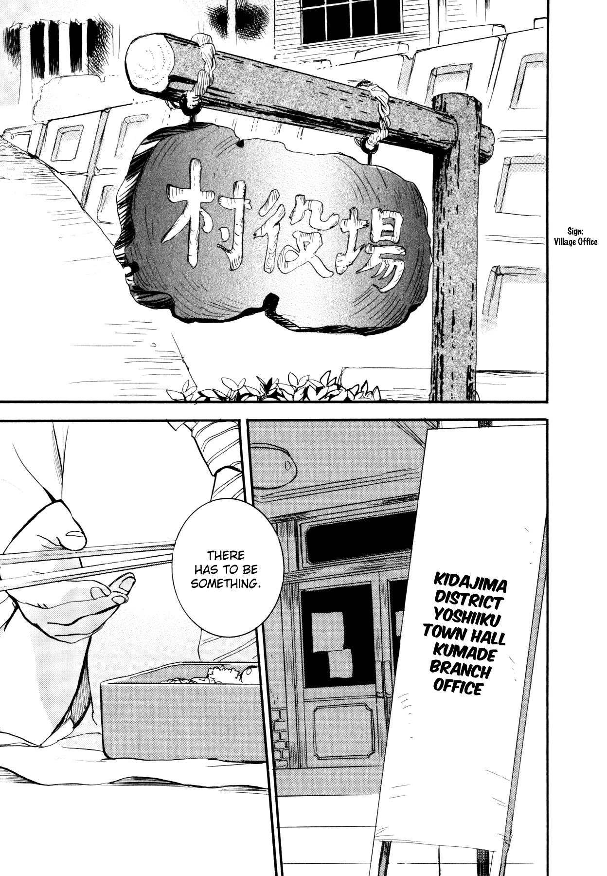 Kumamiko - Girl Meets Bear Chapter 15 page 1 - Chapter 15 : PR