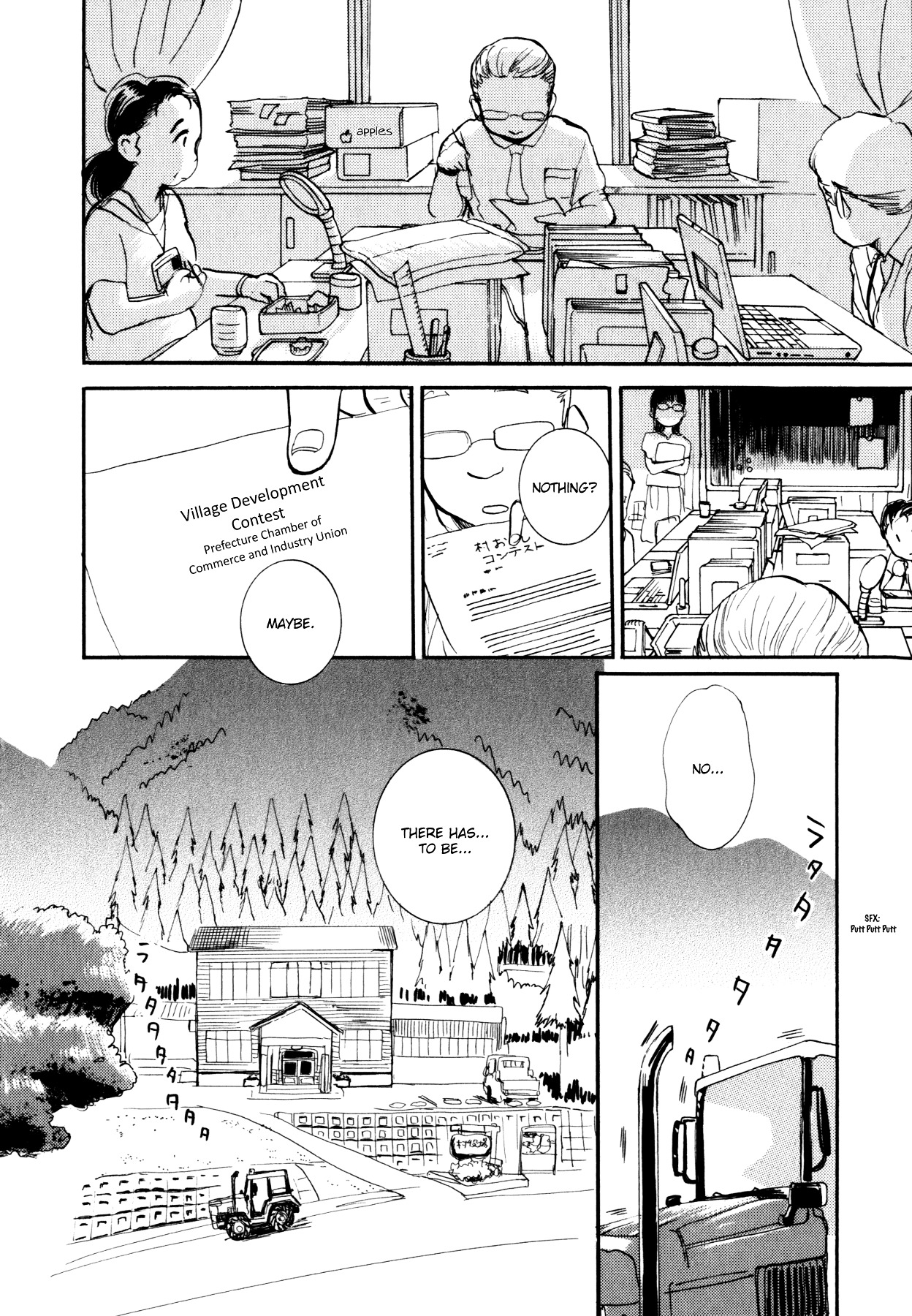 Kumamiko - Girl Meets Bear Chapter 15 page 2 - Chapter 15 : PR