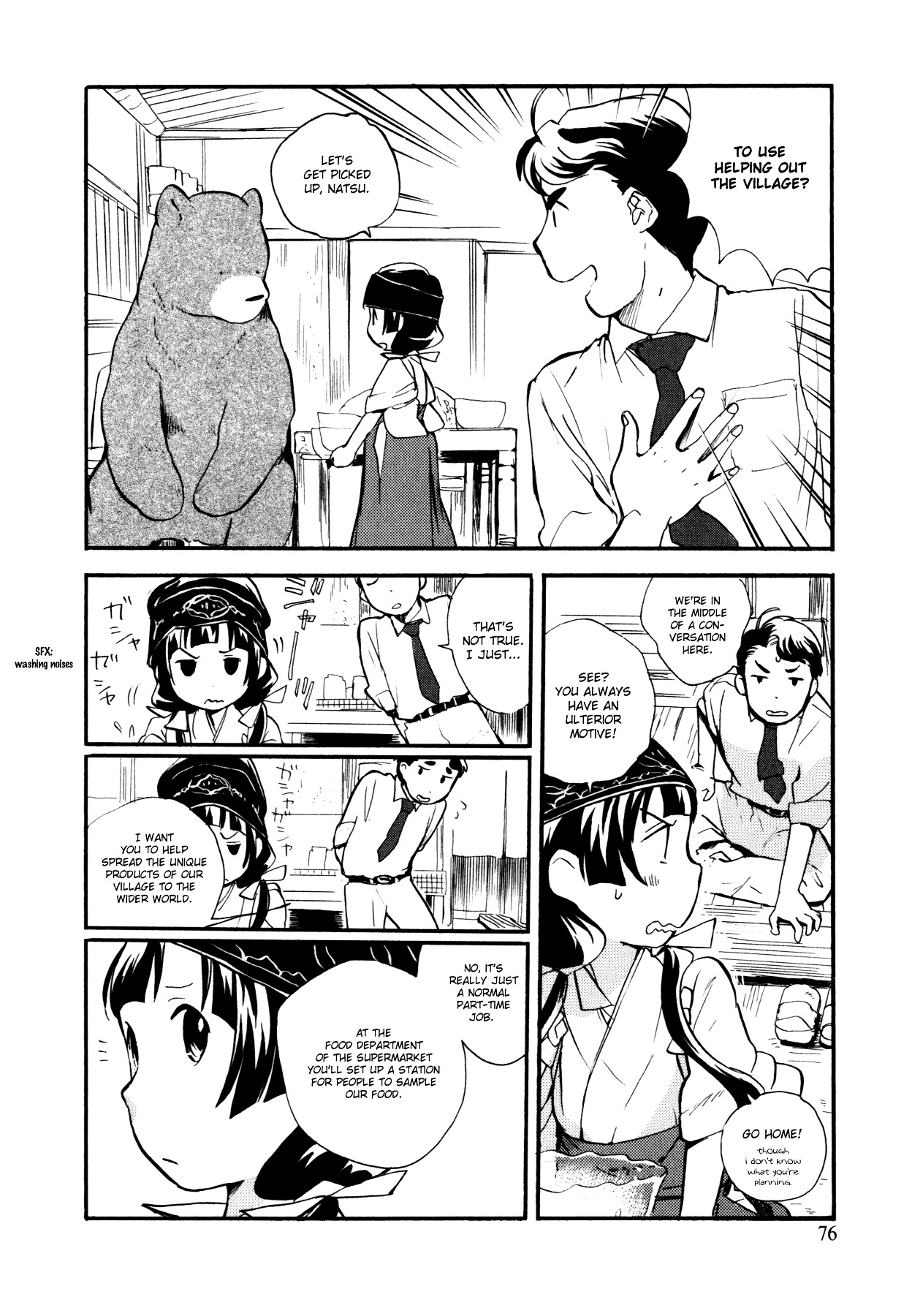 Kumamiko - Girl Meets Bear Chapter 15 page 20 - Chapter 15 : PR