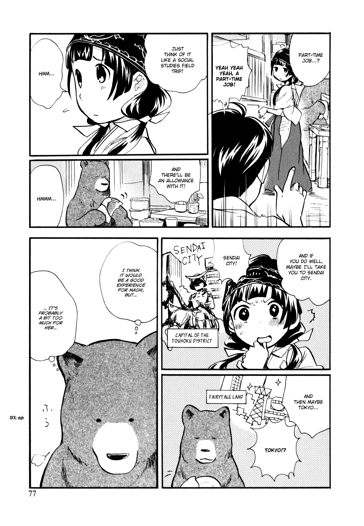 Kumamiko - Girl Meets Bear Chapter 15 page 21 - Chapter 15 : PR