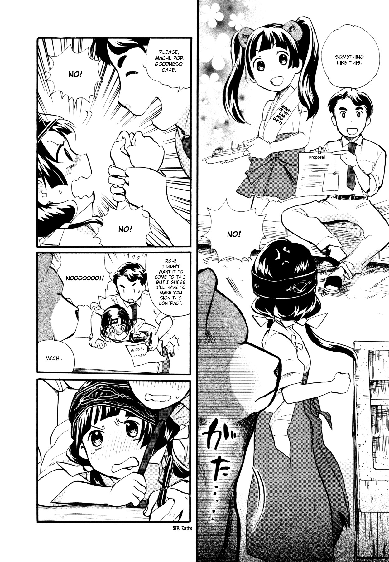 Kumamiko - Girl Meets Bear Chapter 15 page 22 - Chapter 15 : PR