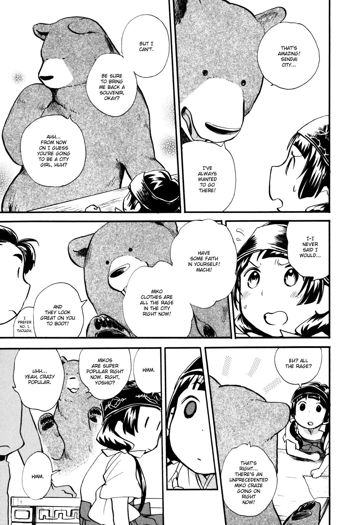 Kumamiko - Girl Meets Bear Chapter 15 page 23 - Chapter 15 : PR