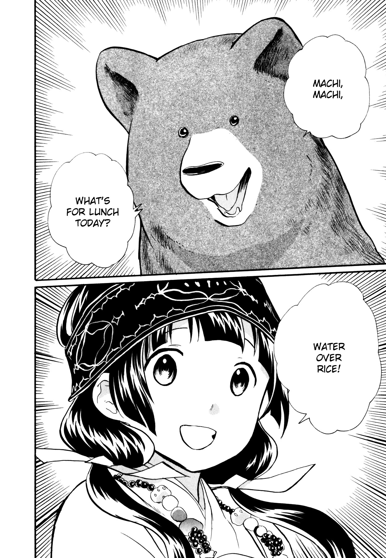 Kumamiko - Girl Meets Bear Chapter 15 page 6 - Chapter 15 : PR