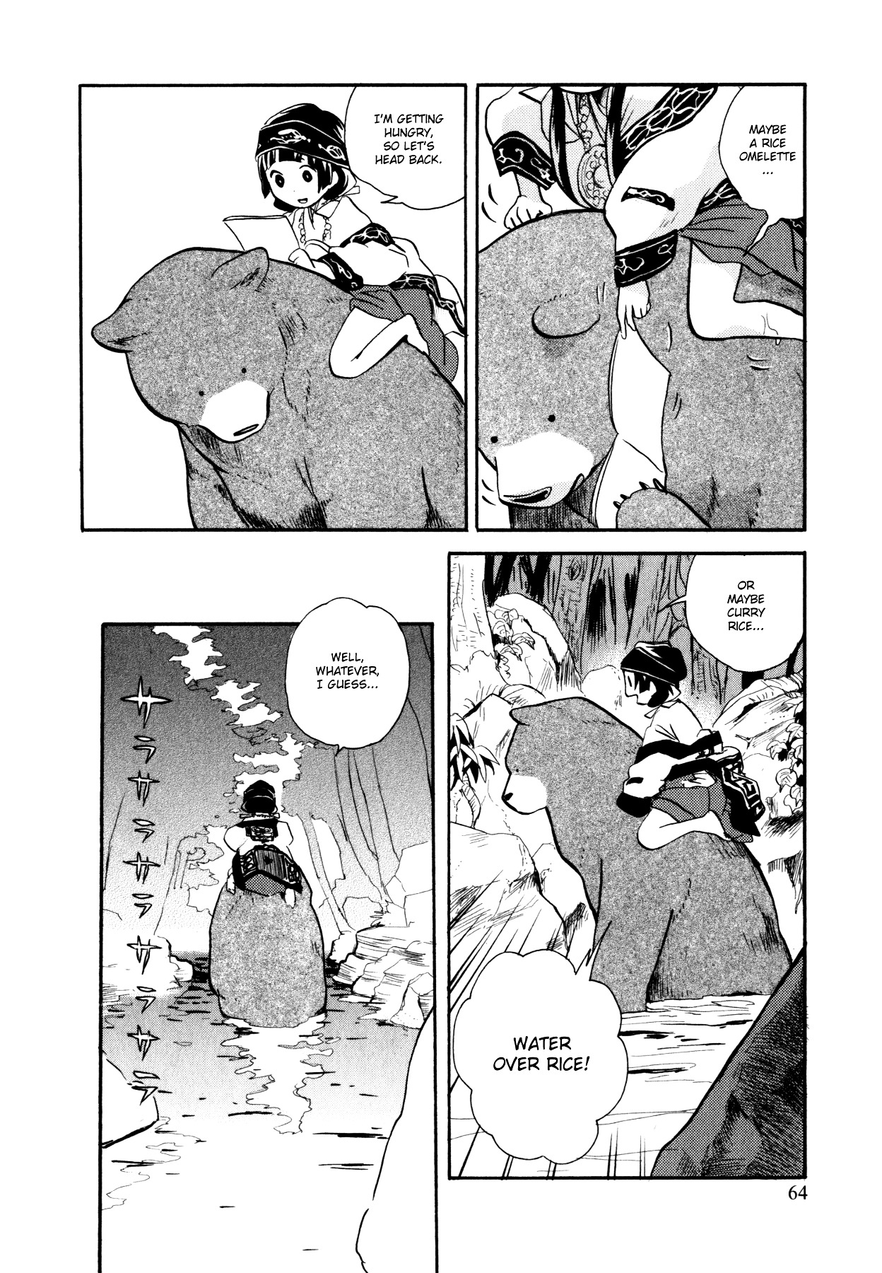 Kumamiko - Girl Meets Bear Chapter 15 page 8 - Chapter 15 : PR