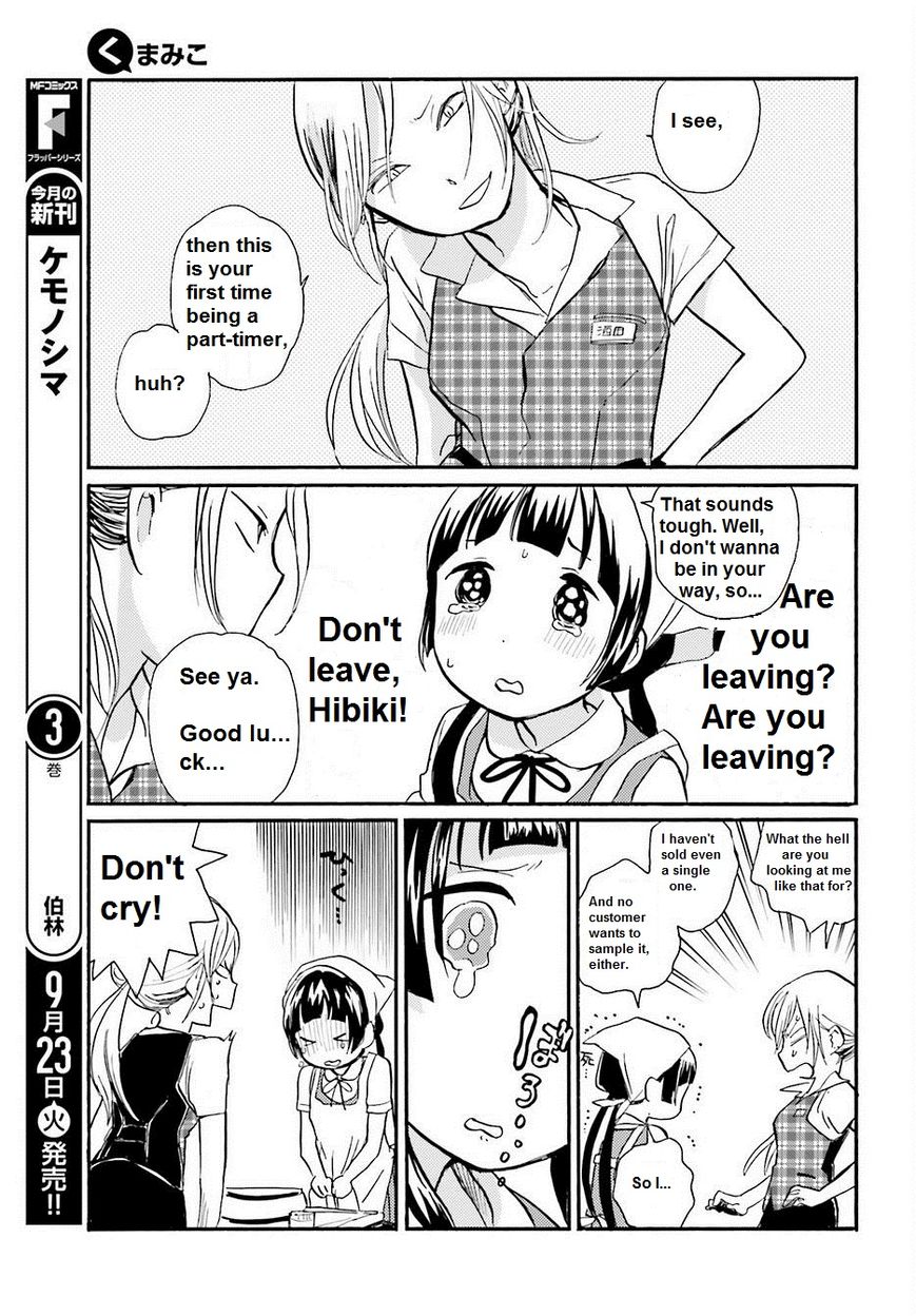 Kumamiko - Girl Meets Bear Chapter 16 page 11 - Chapter 16 : ON THE FLOOR