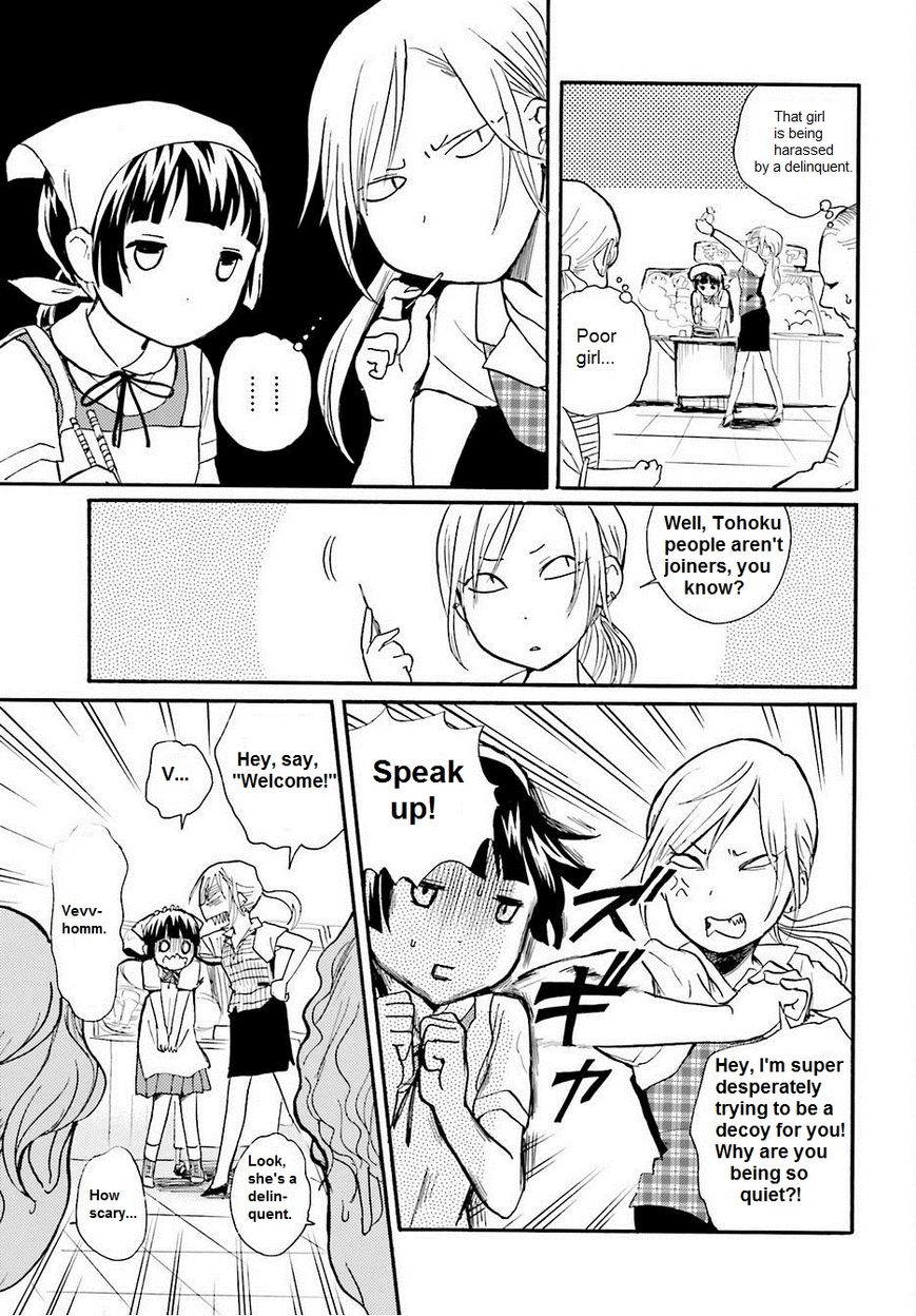 Kumamiko - Girl Meets Bear Chapter 16 page 13 - Chapter 16 : ON THE FLOOR