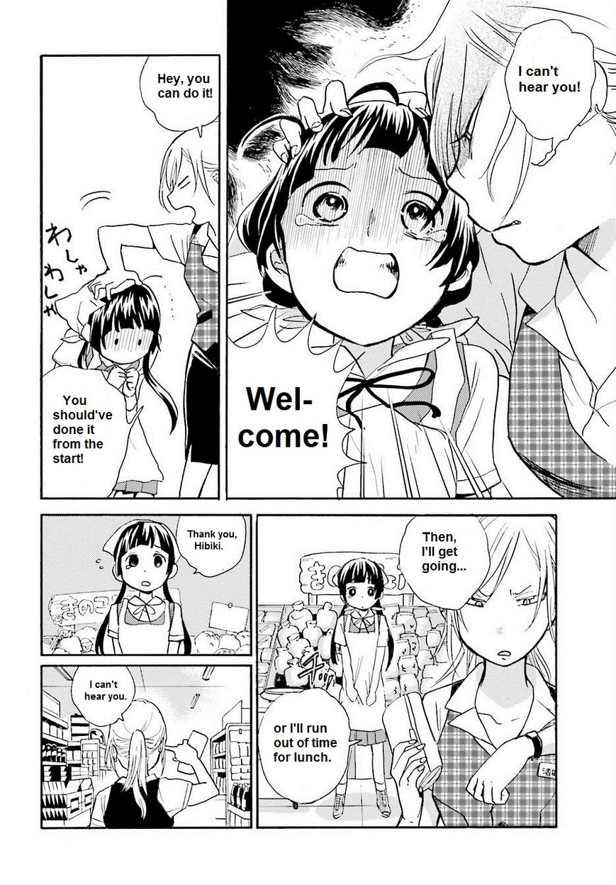 Kumamiko - Girl Meets Bear Chapter 16 page 14 - Chapter 16 : ON THE FLOOR