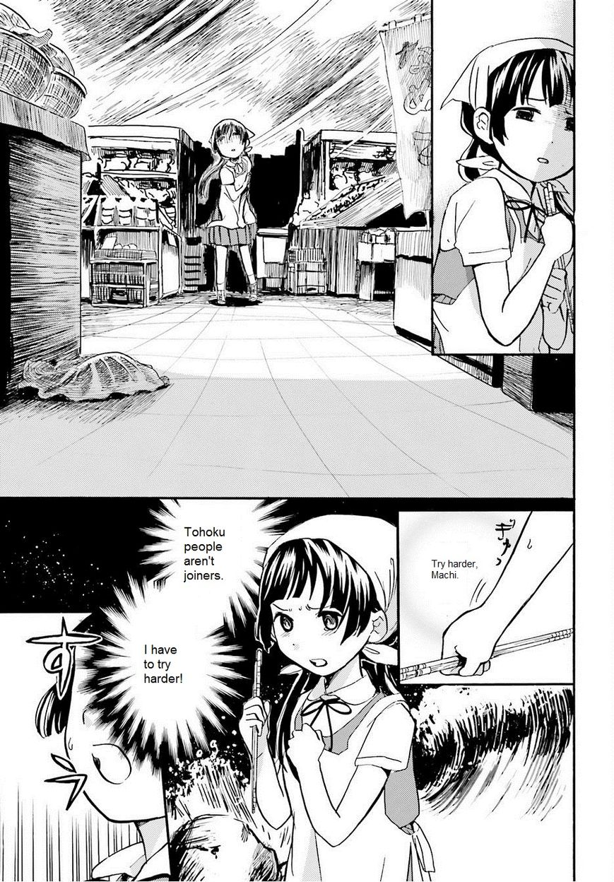 Kumamiko - Girl Meets Bear Chapter 16 page 15 - Chapter 16 : ON THE FLOOR