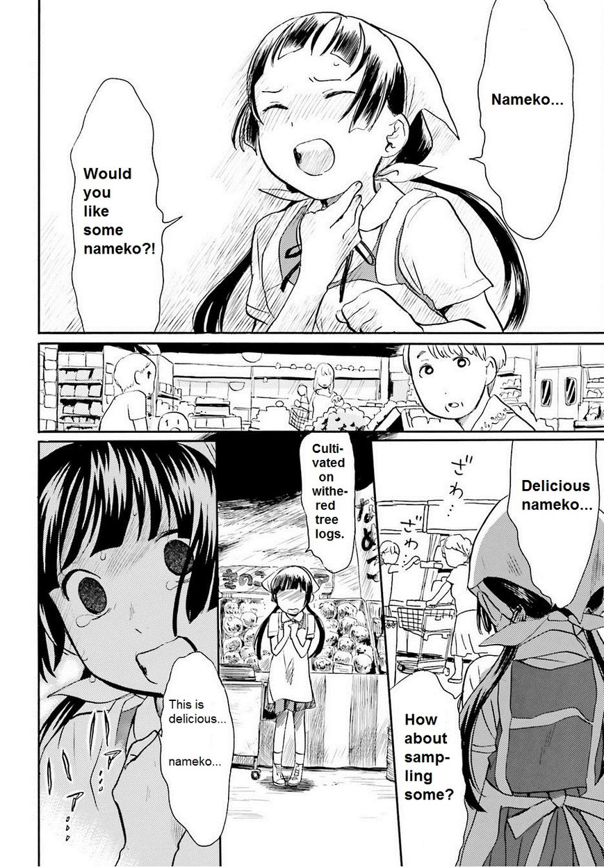 Kumamiko - Girl Meets Bear Chapter 16 page 16 - Chapter 16 : ON THE FLOOR