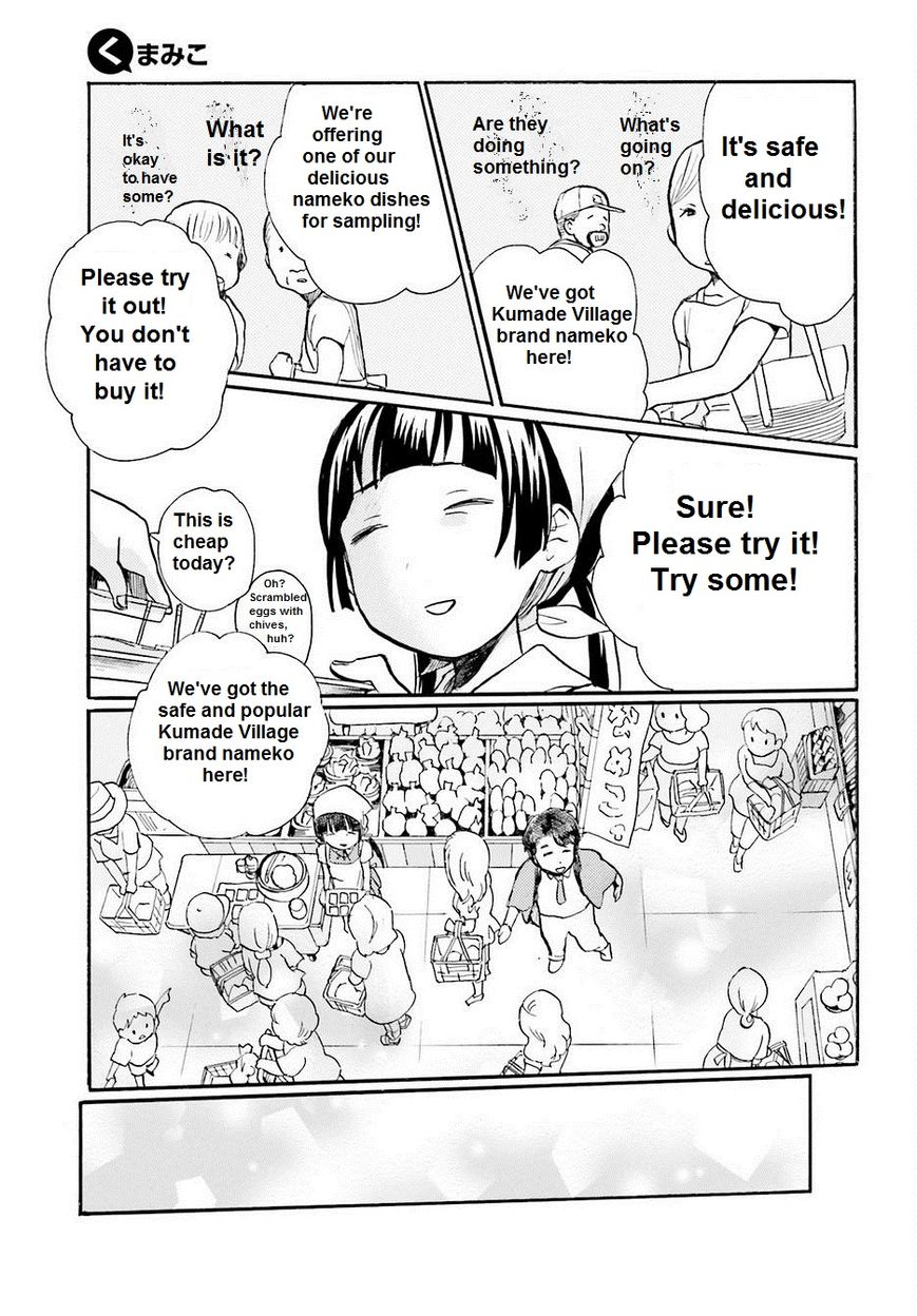 Kumamiko - Girl Meets Bear Chapter 16 page 21 - Chapter 16 : ON THE FLOOR
