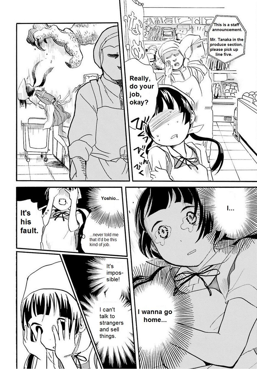 Kumamiko - Girl Meets Bear Chapter 16 page 6 - Chapter 16 : ON THE FLOOR