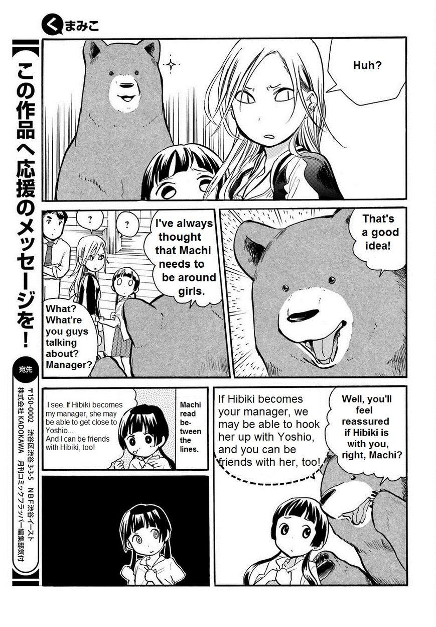 Kumamiko - Girl Meets Bear Chapter 17 page 11 - Chapter 17 : Is That An Idol!?