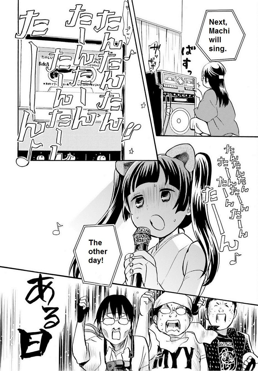 Kumamiko - Girl Meets Bear Chapter 17 page 16 - Chapter 17 : Is That An Idol!?