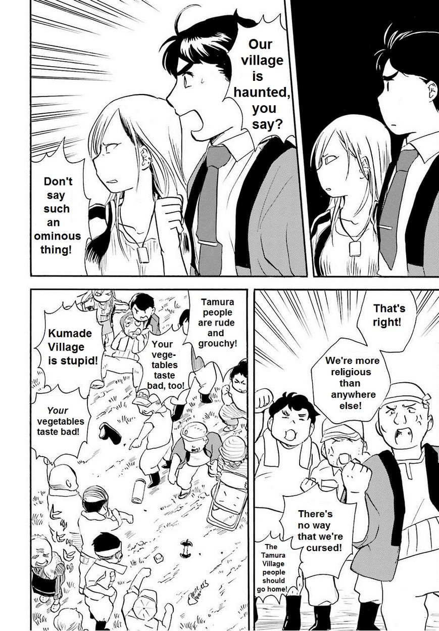 Kumamiko - Girl Meets Bear Chapter 17 page 22 - Chapter 17 : Is That An Idol!?