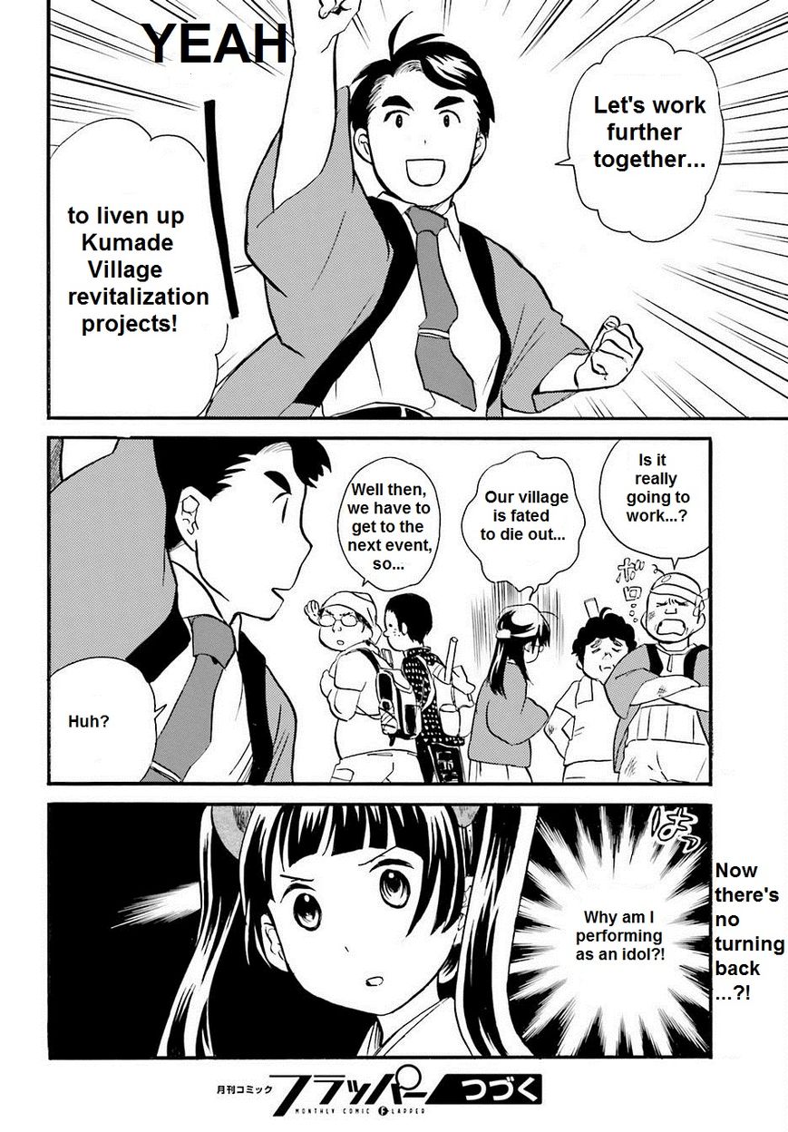 Kumamiko - Girl Meets Bear Chapter 17 page 24 - Chapter 17 : Is That An Idol!?
