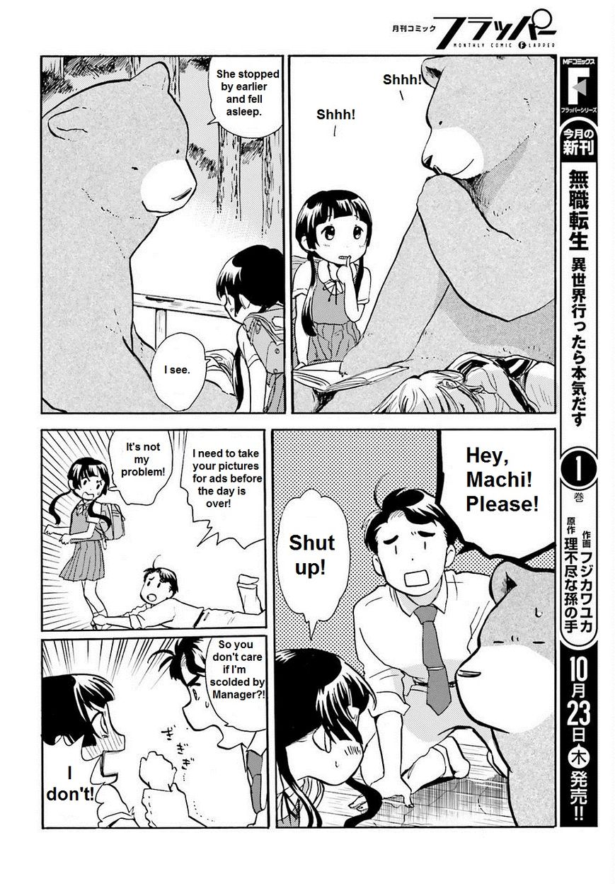 Kumamiko - Girl Meets Bear Chapter 17 page 6 - Chapter 17 : Is That An Idol!?
