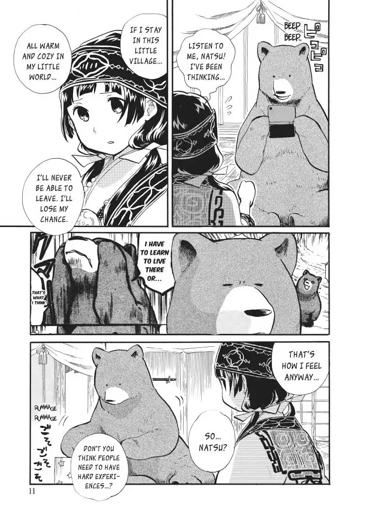 Kumamiko - Girl Meets Bear Chapter 19 page 11 - Chapter 19: Rain Soaked Desire