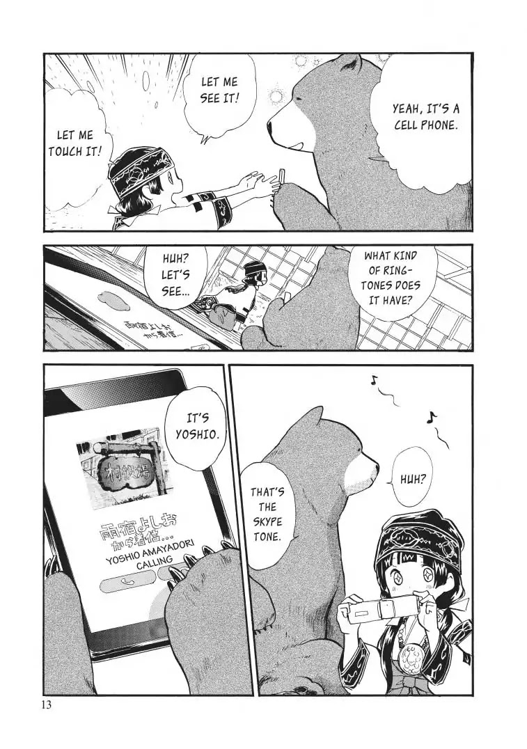 Kumamiko - Girl Meets Bear Chapter 19 page 13 - Chapter 19: Rain Soaked Desire