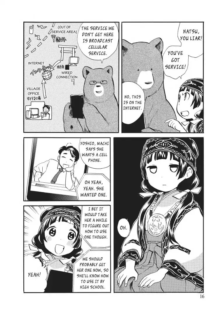 Kumamiko - Girl Meets Bear Chapter 19 page 16 - Chapter 19: Rain Soaked Desire