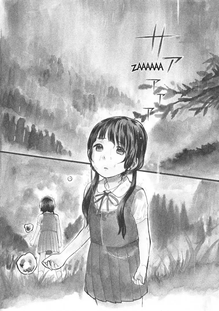Kumamiko - Girl Meets Bear Chapter 19 page 2 - Chapter 19: Rain Soaked Desire