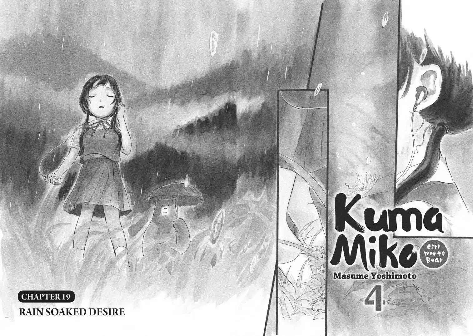 Kumamiko - Girl Meets Bear Chapter 19 page 3 - Chapter 19: Rain Soaked Desire