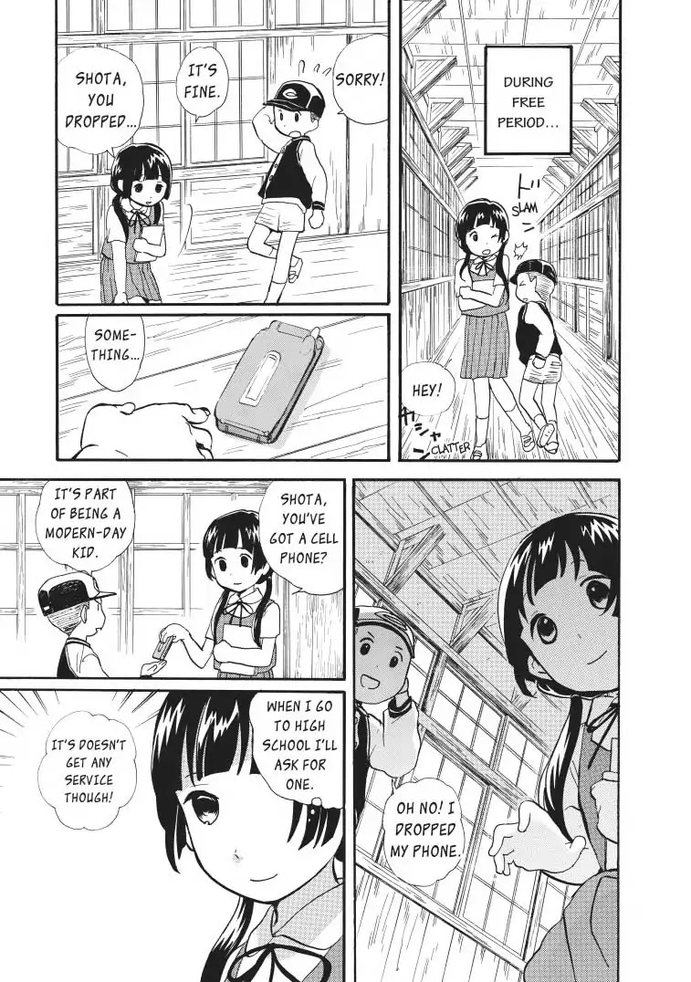 Kumamiko - Girl Meets Bear Chapter 19 page 7 - Chapter 19: Rain Soaked Desire