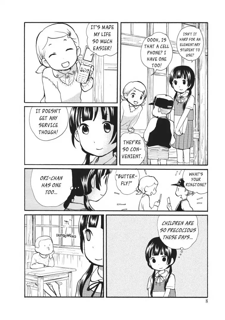 Kumamiko - Girl Meets Bear Chapter 19 page 8 - Chapter 19: Rain Soaked Desire