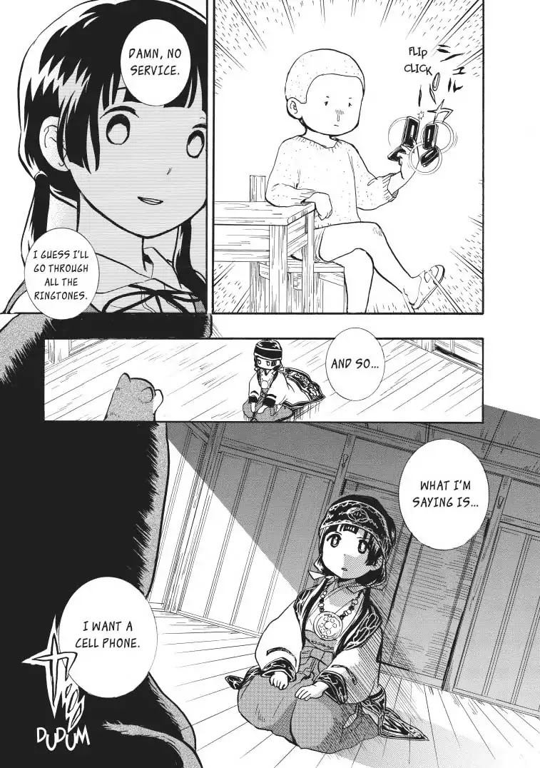 Kumamiko - Girl Meets Bear Chapter 19 page 9 - Chapter 19: Rain Soaked Desire