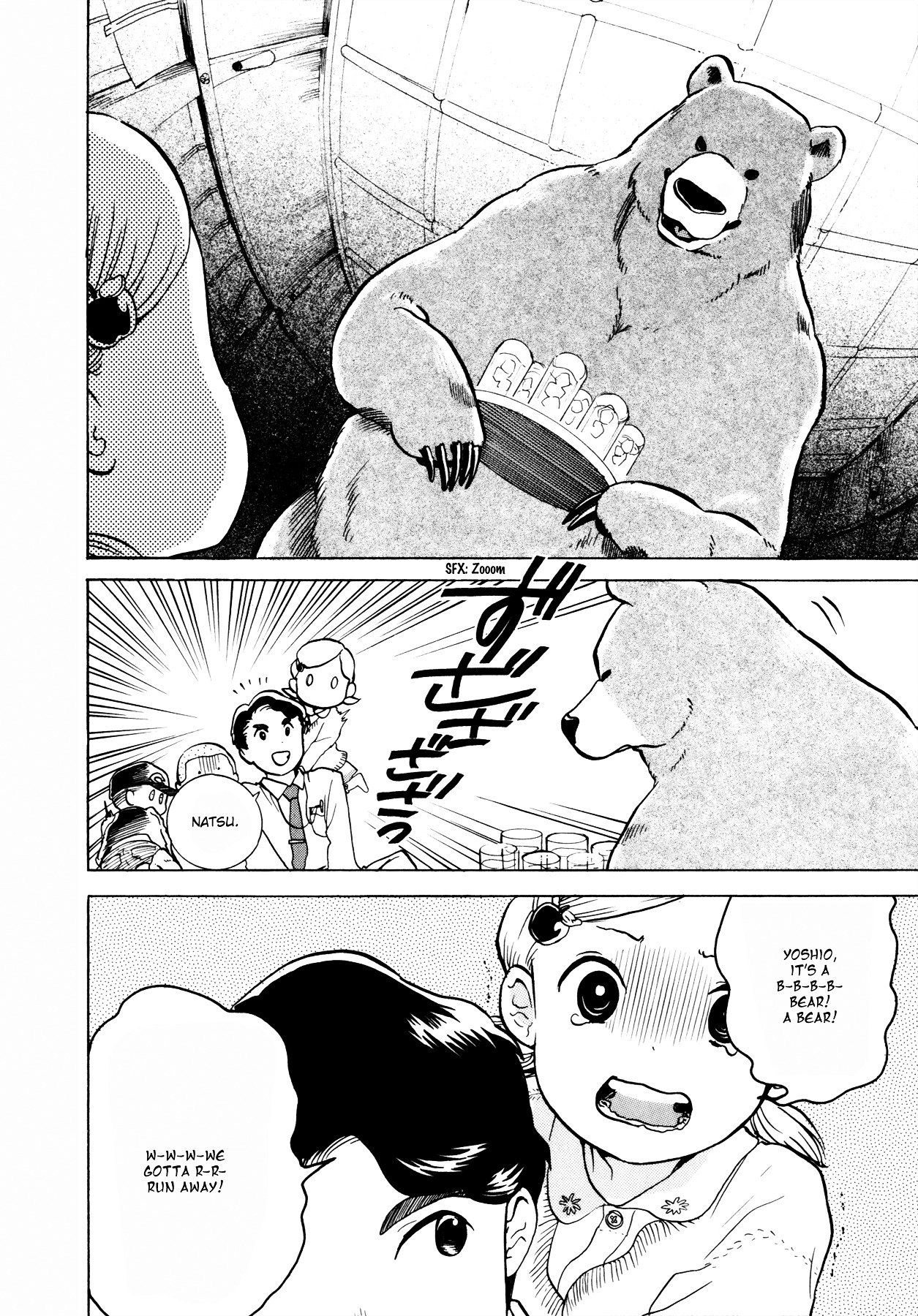 Kumamiko - Girl Meets Bear Chapter 2 page 13 - Chapter 2 : The Village Legend