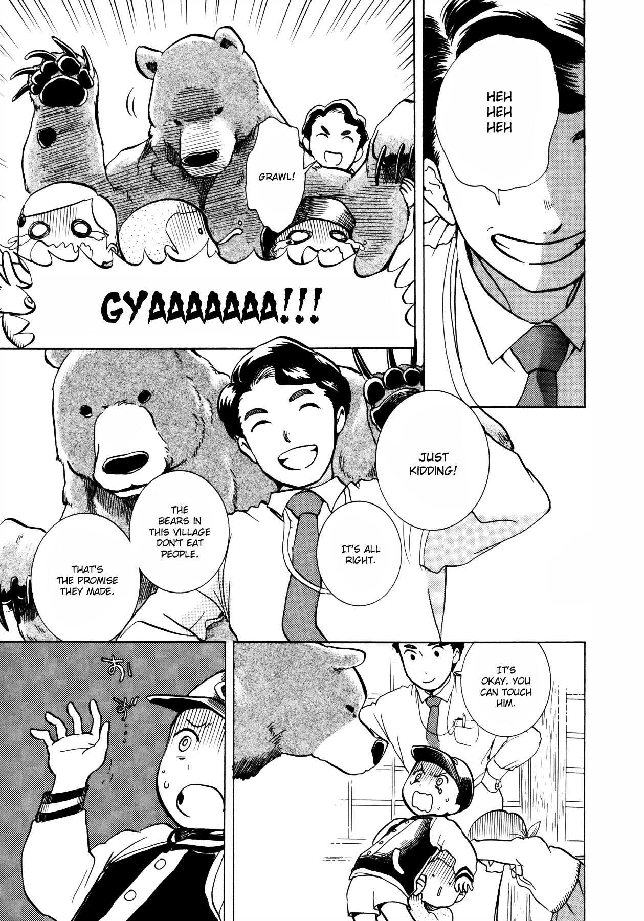 Kumamiko - Girl Meets Bear Chapter 2 page 14 - Chapter 2 : The Village Legend