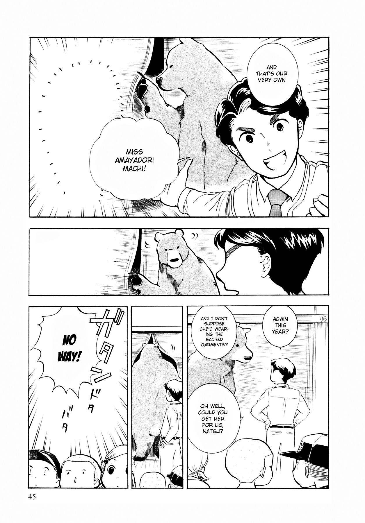 Kumamiko - Girl Meets Bear Chapter 2 page 16 - Chapter 2 : The Village Legend