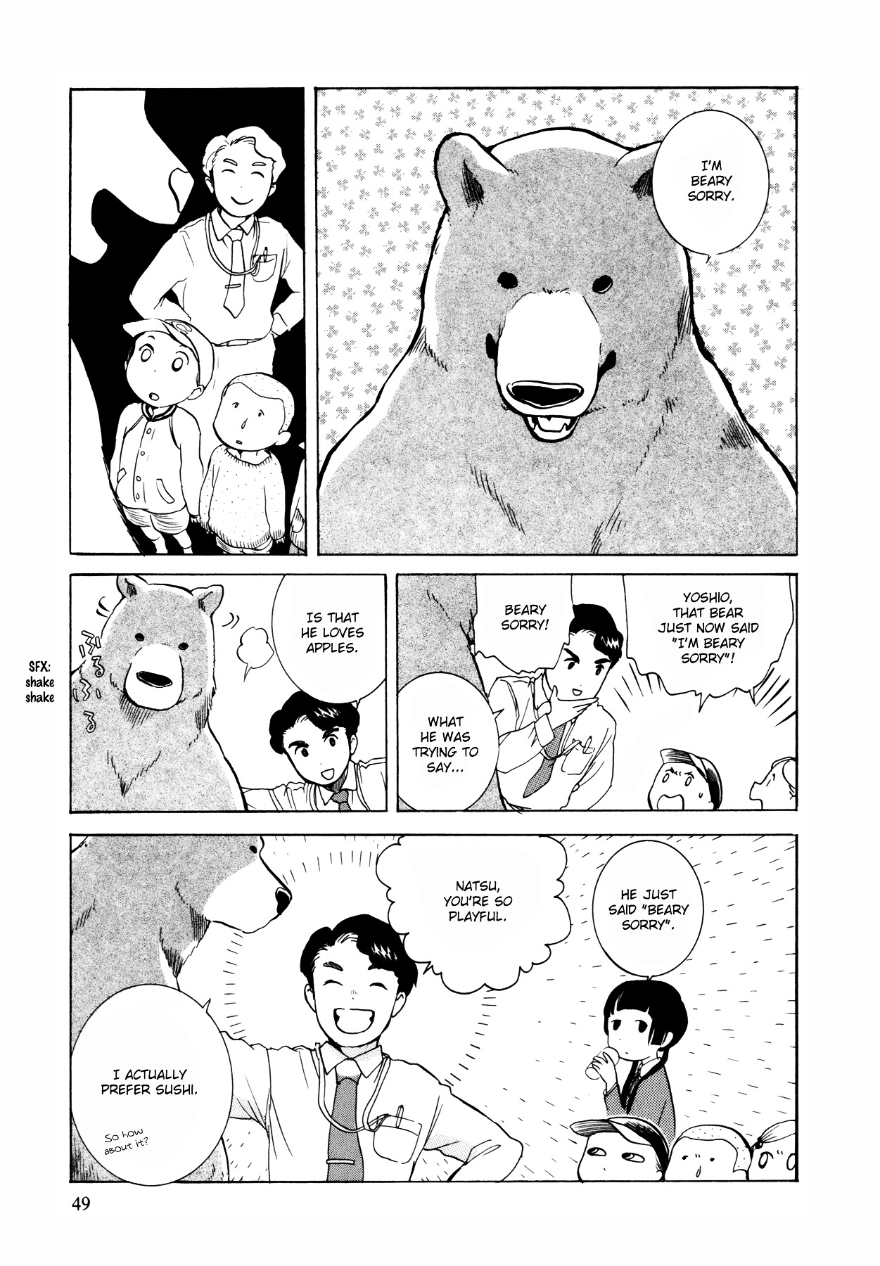 Kumamiko - Girl Meets Bear Chapter 2 page 20 - Chapter 2 : The Village Legend
