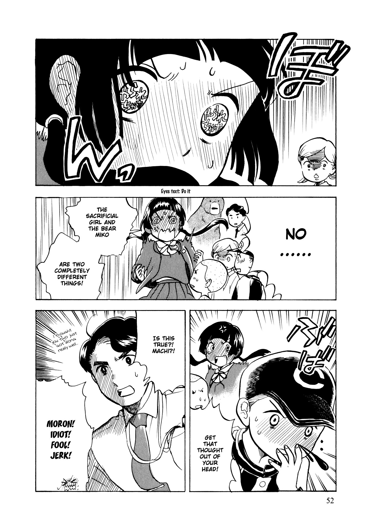 Kumamiko - Girl Meets Bear Chapter 2 page 23 - Chapter 2 : The Village Legend