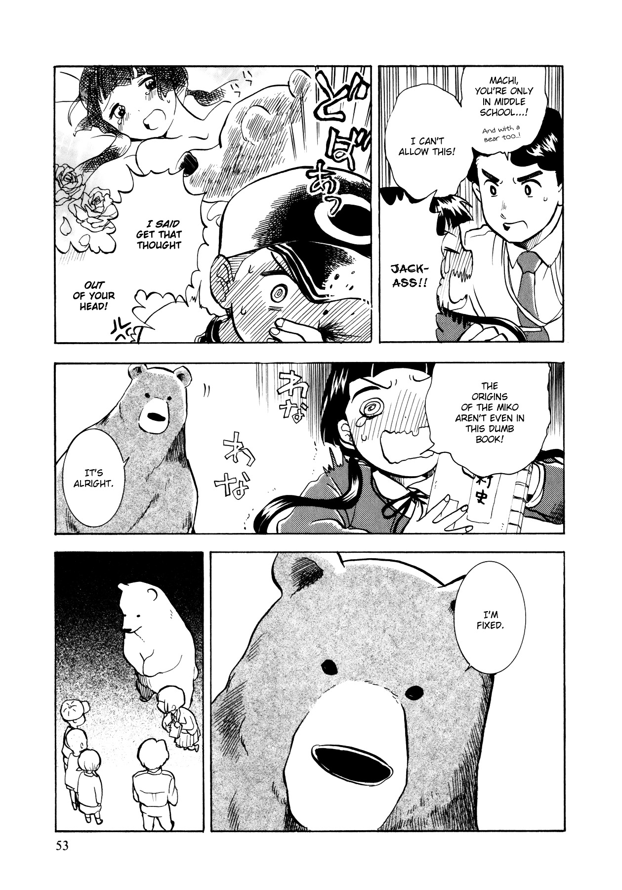 Kumamiko - Girl Meets Bear Chapter 2 page 24 - Chapter 2 : The Village Legend