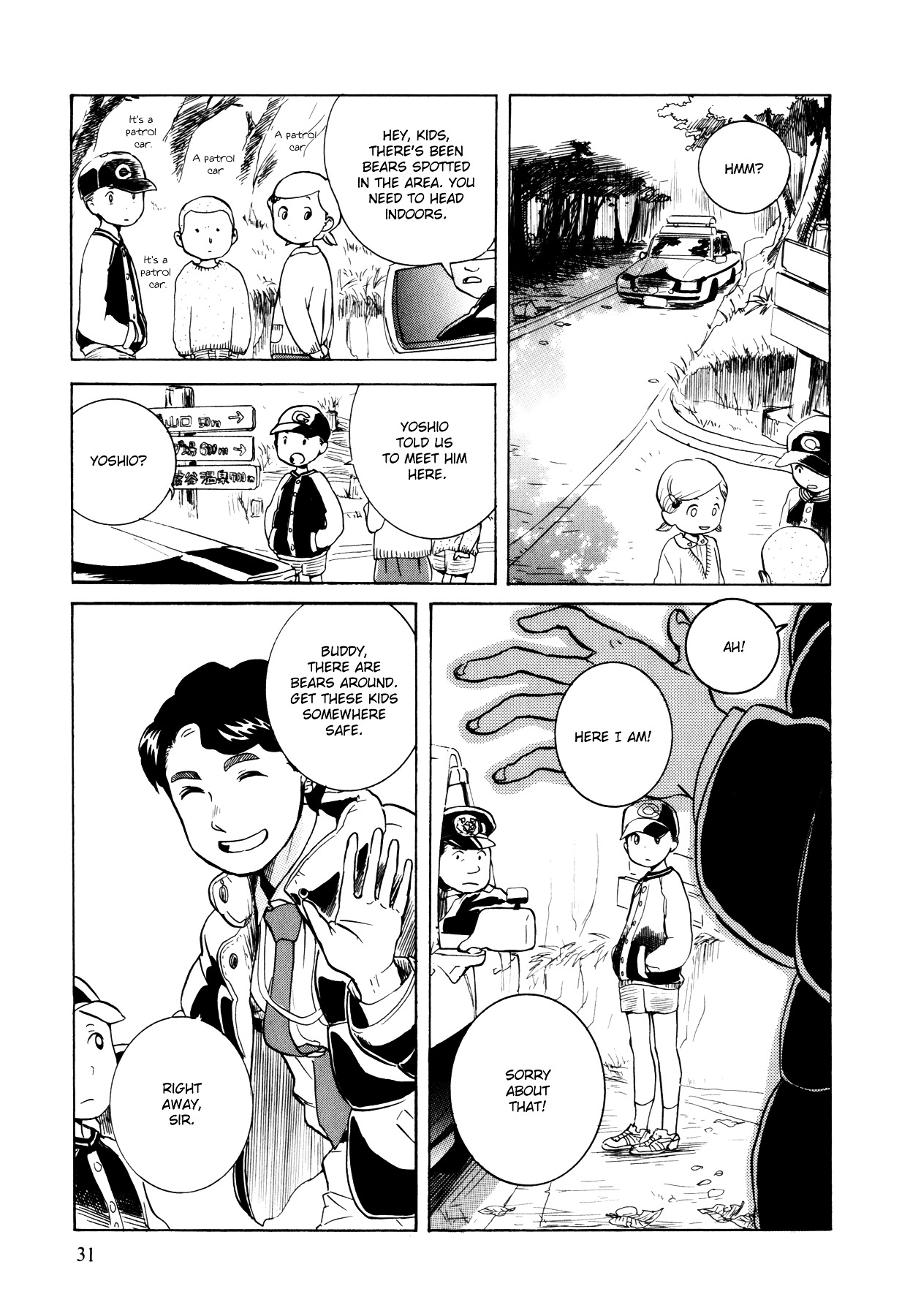 Kumamiko - Girl Meets Bear Chapter 2 page 3 - Chapter 2 : The Village Legend