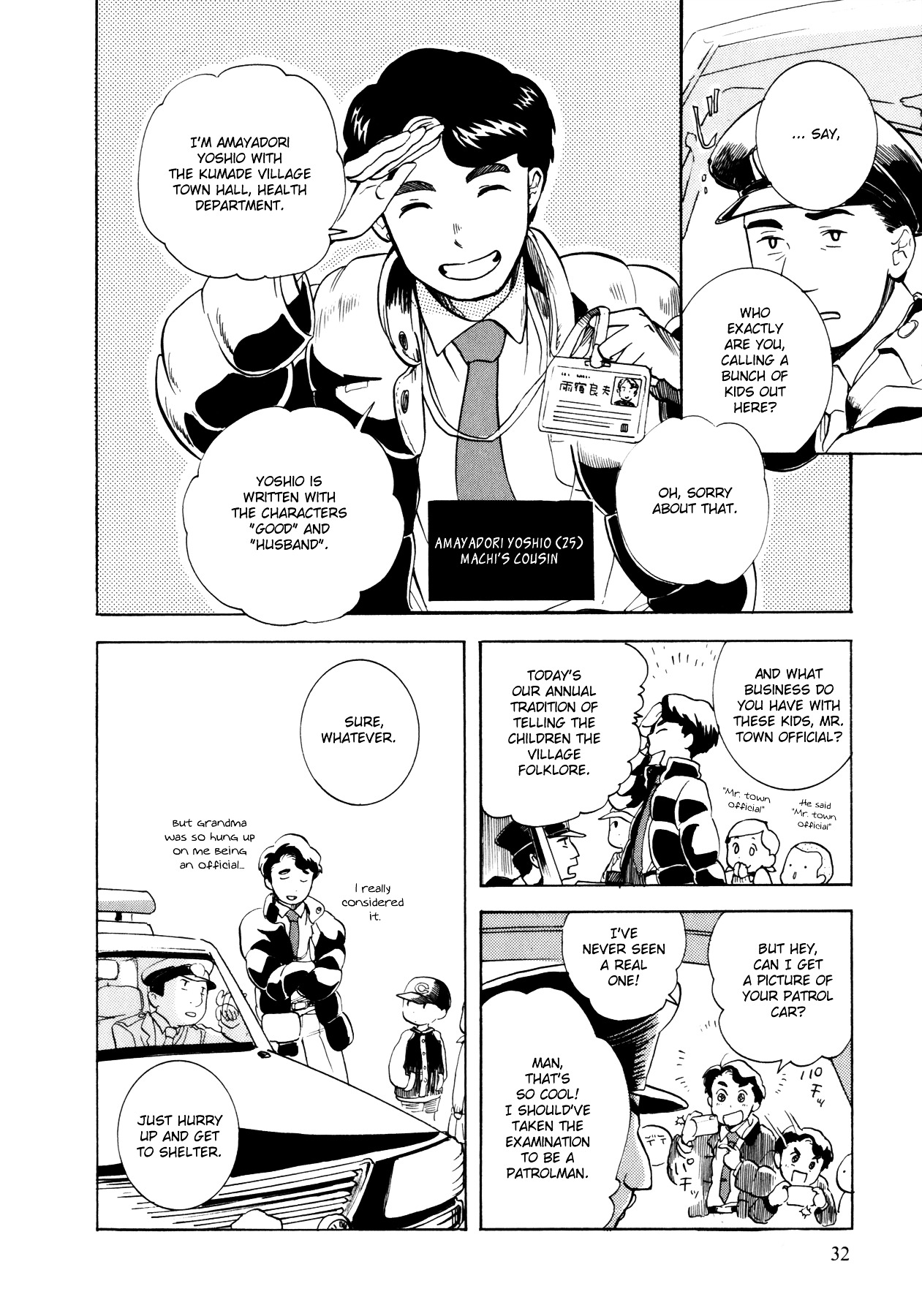 Kumamiko - Girl Meets Bear Chapter 2 page 4 - Chapter 2 : The Village Legend